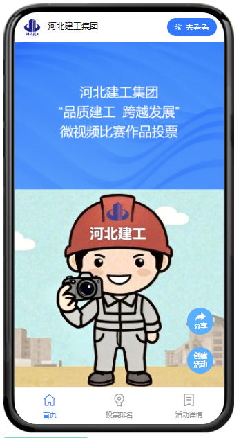 6389433315840894945871896.png
