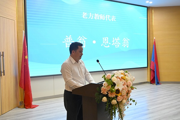 照片4-老方代表讲话.jpg