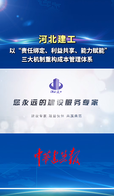 QQ20251107-124536.png