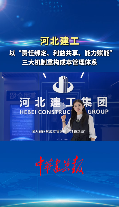 QQ20251107-114359.png