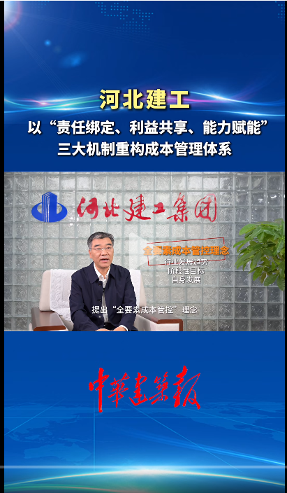 QQ20251107-124222.png