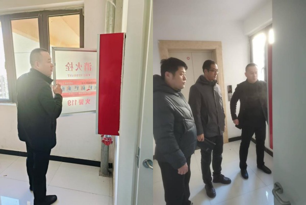 11.28 图片1.2合.jpg