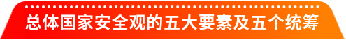 wKg8Bmf8bYuALWDqAABFgsimeTM547.png