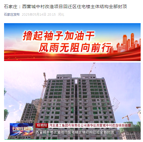 360截图20250515162236.png