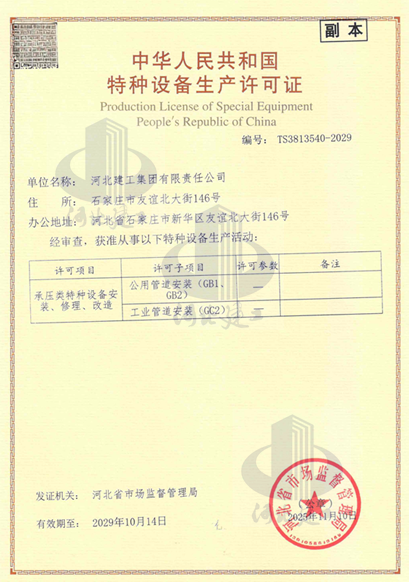 图片1_副本.png