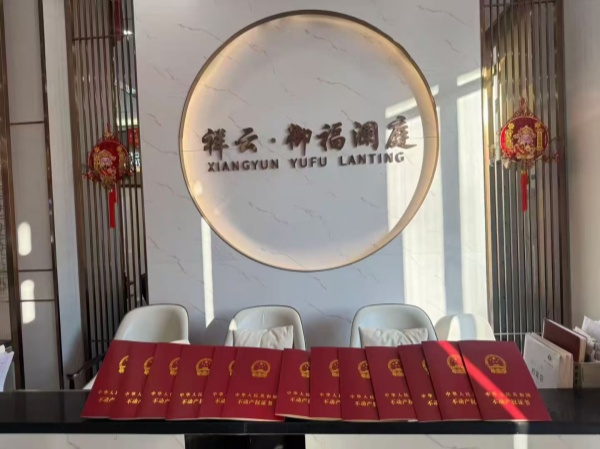 11.21 图片1_副本.jpg