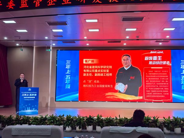 微信图片_20251209102633_副本.jpg
