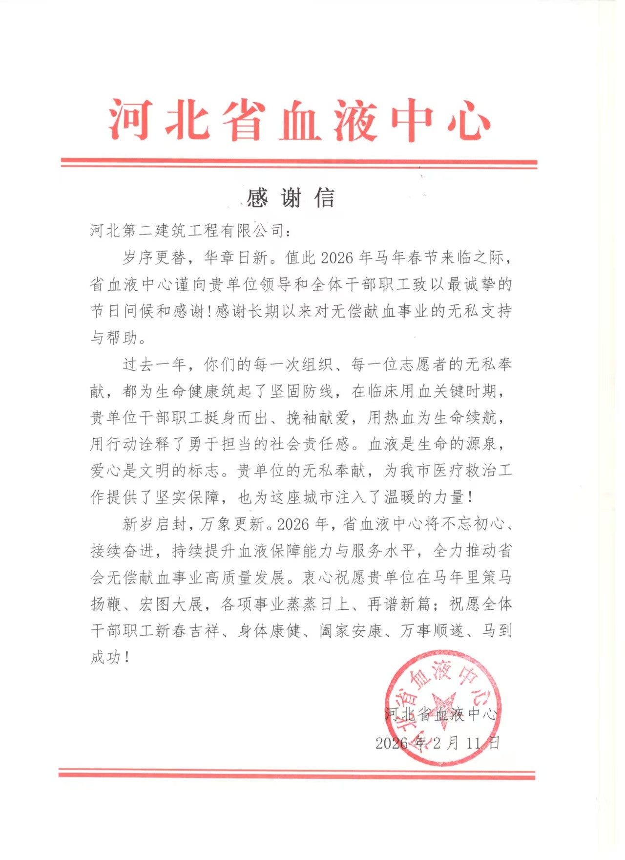 d67904fc9264be76bc3ee64cbadc8a8b_5806f80f-4459-4bae-bd9d-563859ec33c0.jpg