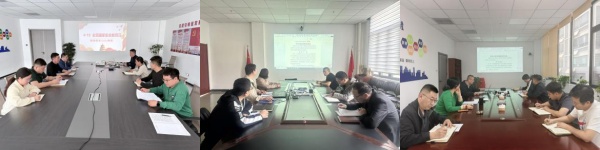 4.15 国家安全8-10 合.jpg